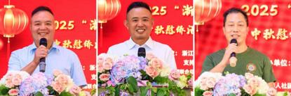 图片 16.png